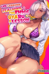 Baca Mucchiri Dekkai Tsuyo Tsuyo Bitch Gal o Wakaraseru Bahasa Indonesia
