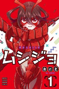 Baca Mushijo Bahasa Indonesia