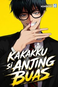 Baca My Brother Is A Mad Dog Bahasa Indonesia