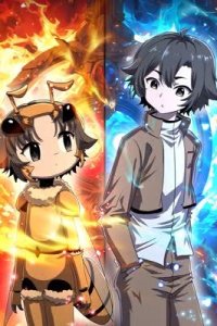 Baca My Clone is the Space Bug King Bahasa Indonesia