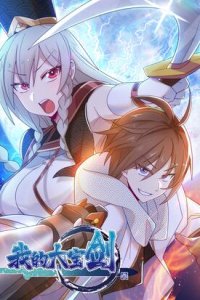 Baca My Great Sword (Remake) Bahasa Indonesia