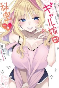 Baca My Gyaru Wife's Secrets Bahasa Indonesia