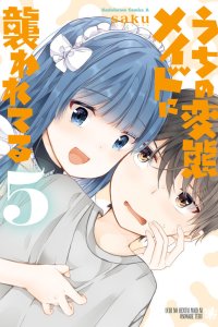 Baca My Hentai Maid is Assaulting Me Bahasa Indonesia