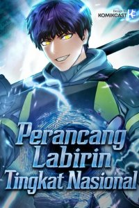 Baca National Power Level Labyrinth Designer Bahasa Indonesia