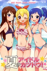 Baca Natsu no Idol Katsudou! Bahasa Indonesia