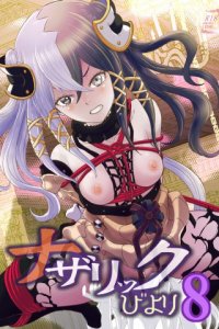Baca Nazarick Biyori Bahasa Indonesia