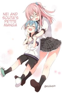 Baca Nei to Souta no Petite Manga Bahasa Indonesia