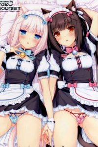 Baca Neko Para 01 Bahasa Indonesia