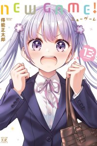Baca NEW GAME! Bahasa Indonesia