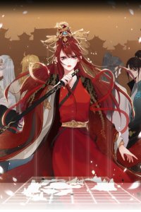 Baca Ni Yu: God is a Girl Bahasa Indonesia