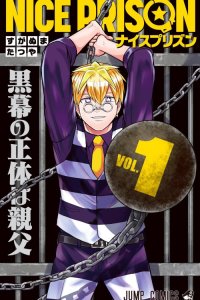 Baca Nice Prison Bahasa Indonesia