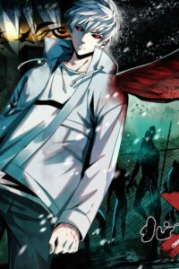 Baca Northern Train X47 Bahasa Indonesia