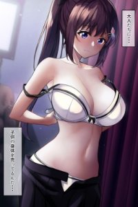 Baca Noukou Seishi da! Enkou-chan!! Bahasa Indonesia