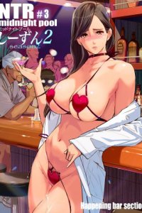 Baca NTR MIDNIGHT POOL Bahasa Indonesia