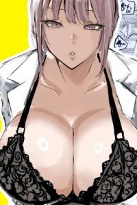 Baca Nuite Kureru Hokenshitsu No Sensei Bahasa Indonesia