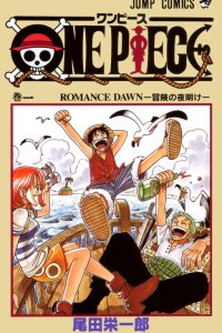 Baca One Piece Bahasa Indonesia