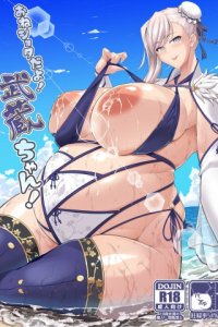 Baca One Shota da yo! Musashi-chan! Bahasa Indonesia