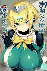 Baca OneShota Sakusei Bomber Maid Bahasa Indonesia