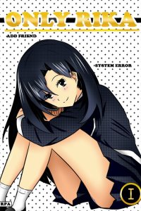 Baca Only Rika Bahasa Indonesia