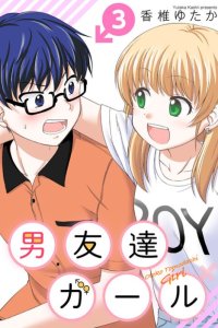 Baca Otoko Tomodachi Girl Bahasa Indonesia