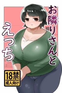 Baca Otonariri-san to Ecchi Bahasa Indonesia