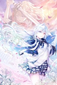 Baca Oujo Denka wa Oikari no you desu Bahasa Indonesia