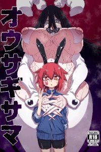 Baca Ousagi-sama Bahasa Indonesia