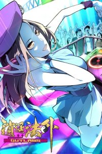 Baca Outlaws Bahasa Indonesia