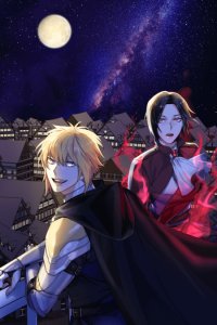Baca Overbearing Tyrant Bahasa Indonesia