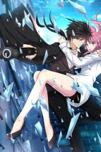 Baca Peerless Medical Saint Trailer Bahasa Indonesia