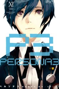 Baca Persona 3 Bahasa Indonesia