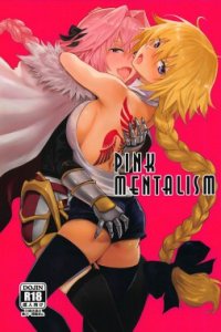 Baca PINK MENTALISM Bahasa Indonesia