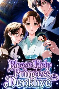 Baca Please Help Princess Deokhye Bahasa Indonesia