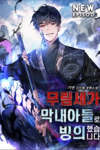 Baca Possessing a Murim Clan's Youngest Son Bahasa Indonesia