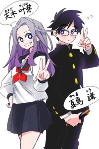 Baca Presentation (Official Colored) Bahasa Indonesia