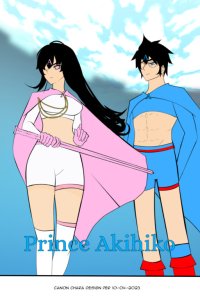 Baca Prince Akihiko Bahasa Indonesia