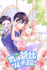 Baca Prince charming daddy descended from heaven Bahasa Indonesia