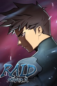 Baca Raid Bahasa Indonesia