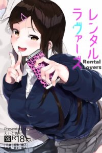 Baca Rental Lovers Bahasa Indonesia