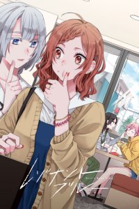 Baca Resonant Blue—Girl's Best Time Bahasa Indonesia