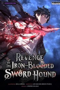 Baca Revenge of the Iron-Blooded Sword Hound Bahasa Indonesia