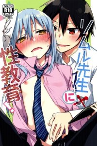 Baca Rimuru Sensei ni Seikyouiku! Bahasa Indonesia