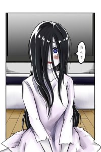 Baca Ring - Sadako to Deatte Shimau Hanashi (Doujinshi) Bahasa Indonesia