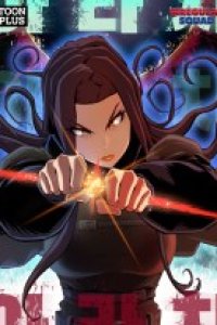 Baca Rooftop Sword Master : Arachi The First Irregular Bahasa Indonesia