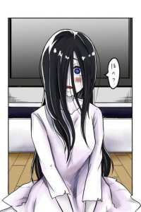 Baca Sadako to Deatte Shimau Hanashi Bahasa Indonesia