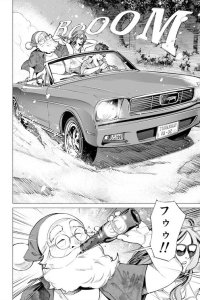 Baca Santa is Coming! Bahasa Indonesia