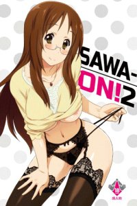 Baca SAWA-ON! Bahasa Indonesia