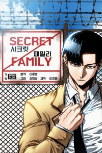 Baca Secret Family Bahasa Indonesia