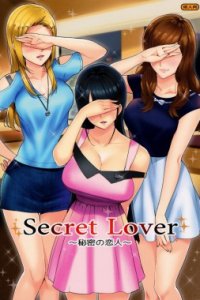 Baca Secret Lover ~Himitsu no Koibito~ Bahasa Indonesia