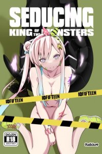 Baca SEDUCING KING OF THE MONSTERS Bahasa Indonesia
